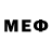 МЕФ кристаллы Kekbreon