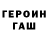 МЕТАДОН мёд Magic Sweets