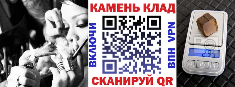 ГАШИШ Premium  где найти наркотики  Протвино 