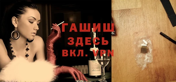 мефедрон мука Михайлов