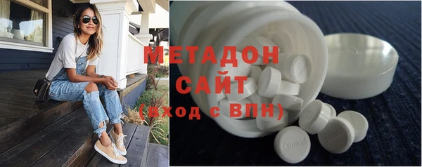 дурь Арсеньев