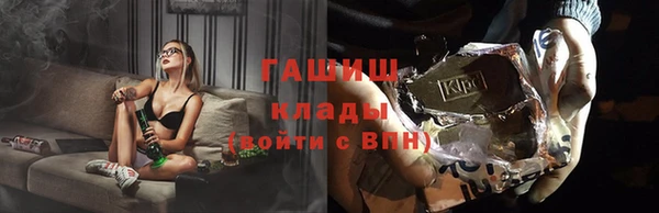 дурь Арсеньев