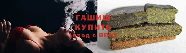 дурь Арсеньев