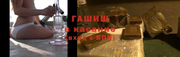дурь Арсеньев