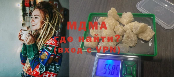 дурь Арсеньев