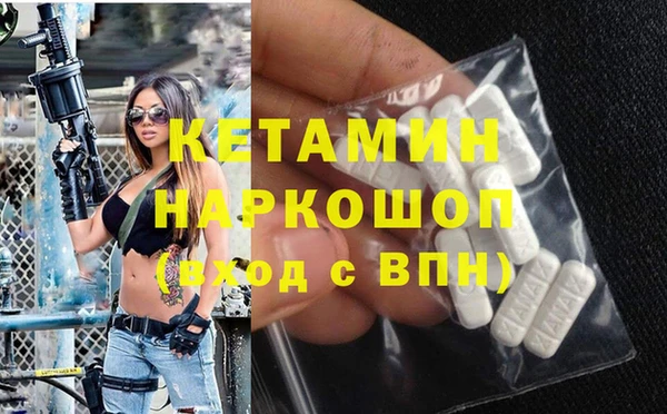 дурь Арсеньев