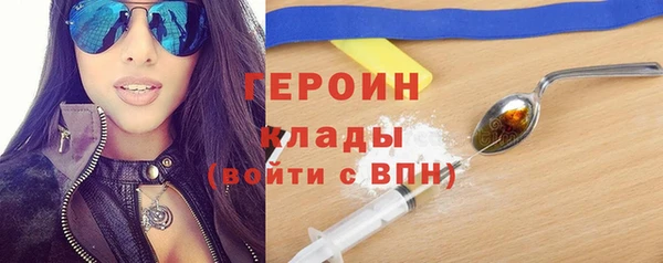 дурь Арсеньев