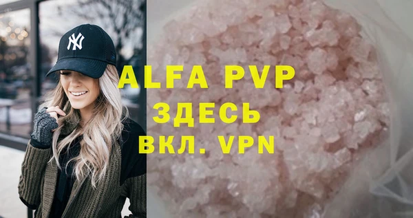 дурь Арсеньев
